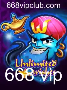 Descubra UnlimitedWishes: A Revolução no Mundo dos Jogos com Exclusividade 668 VIP